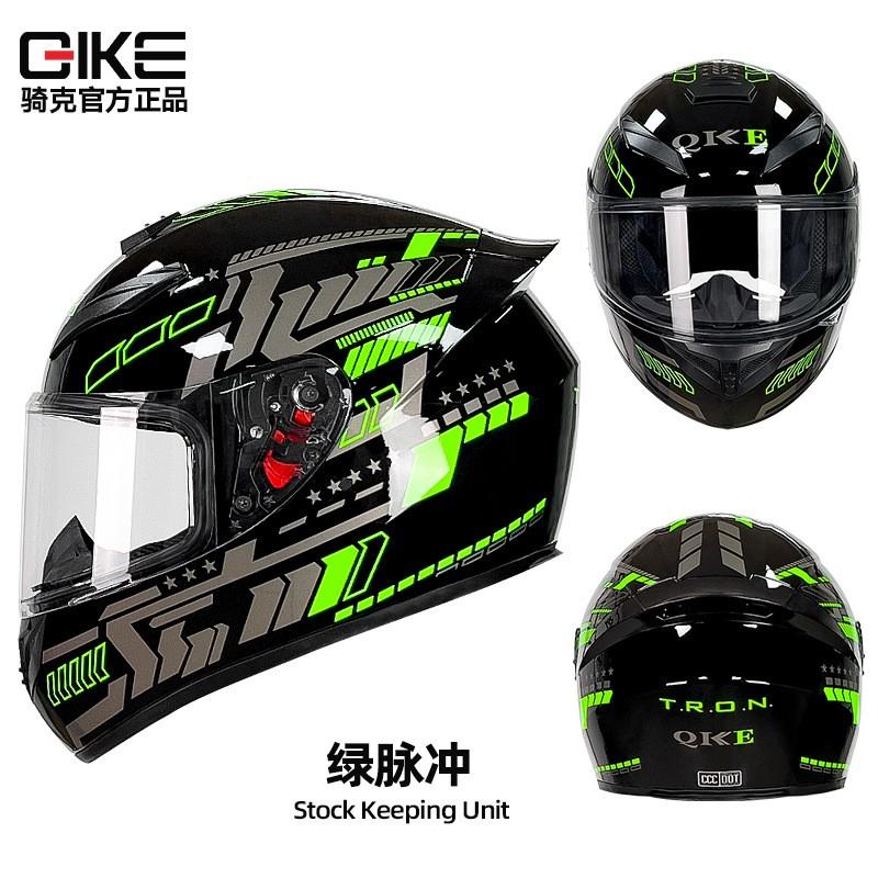Full Face Motorcycle Helmet Men Women All Season ABS Safety With Bluetooth Compatibility