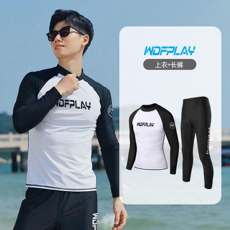 Quick-Dry UV Protection Rash Guard Set Men Women Long Sleeve Swimwear Surfing Diving Suit With Zipper