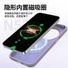 The new Huawei mate81Pro mobile phone case has built-in magnetic suction liquid Pura81 skin feeling P11 protective case.