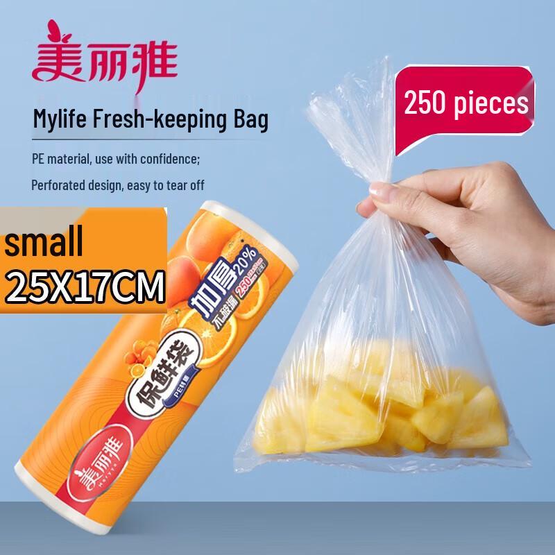 Meiliya Disposable Food Storage Bags