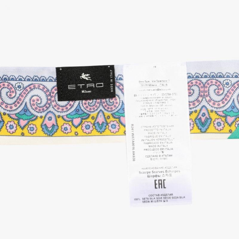 Шелковый шарф Etro с узором Medallion Paisley, узкий, твил, Wata0016ak638
