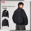 Li-Ning Мужская утепленная хлопковая куртка Fan Wu AJMW007