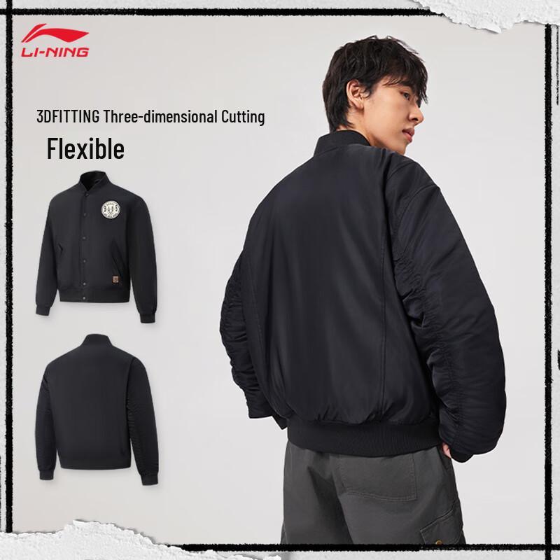 Li-Ning Мужская утепленная хлопковая куртка Fan Wu AJMW007
