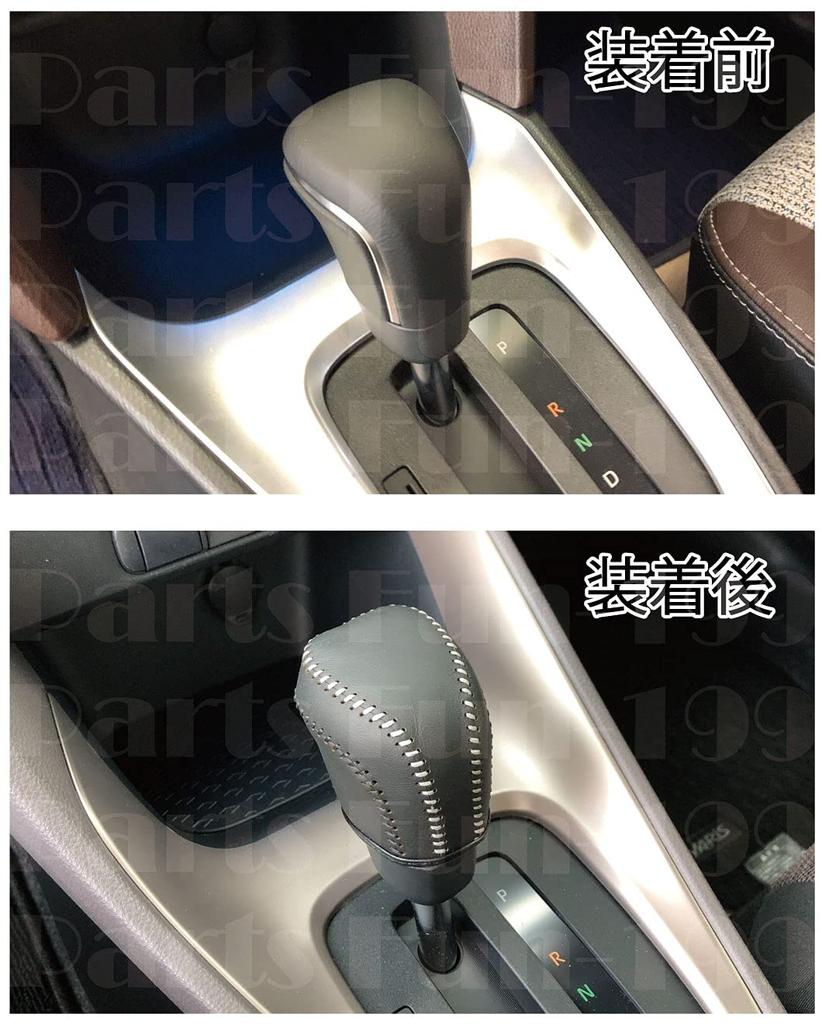 Чехол на ручку переключения передач из натуральной кожи для Toyota Yaris Cross, кожаный чехол на спинку заднего сиденья