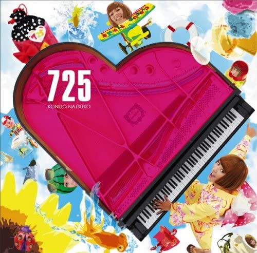 CD NATSUKO KONDO - Nannen Kataomoi Лимитированное издание WPZL302067 Япония ObiЯпонский Поп/Рок Б/у
