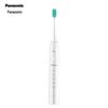 Звуковая электрическая зубная щетка Panasonic EW-DC01