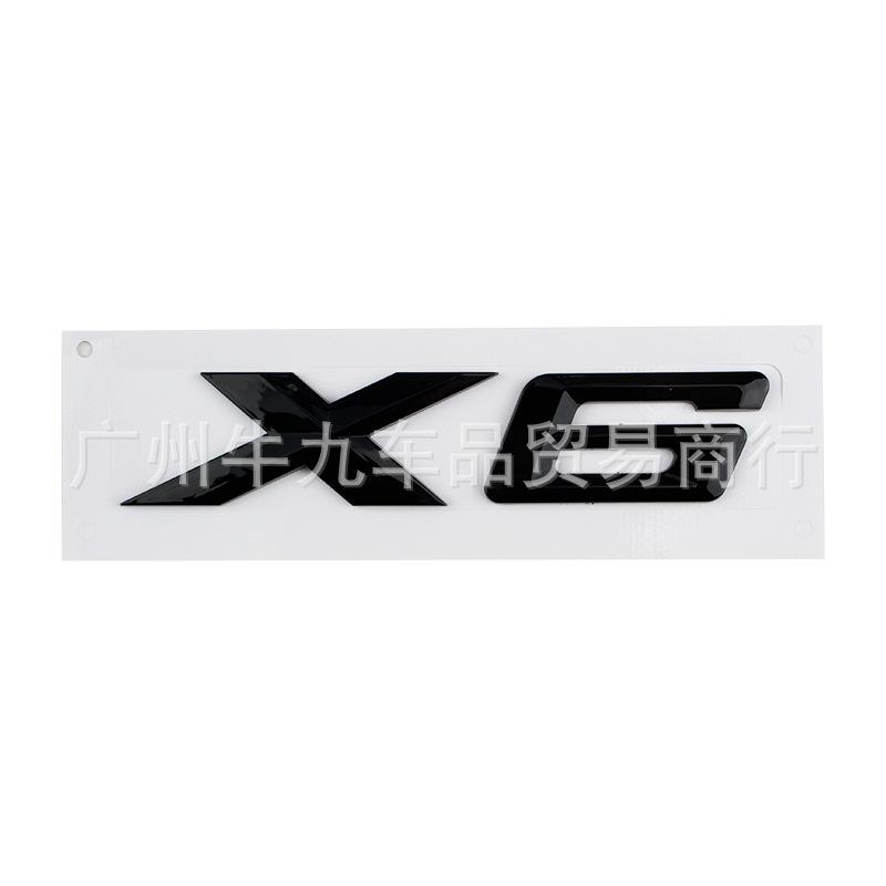 Suitable for the new X1 X2 X3 X4 X5 X6 X7 GT car logo, trunk tail label, car sticker