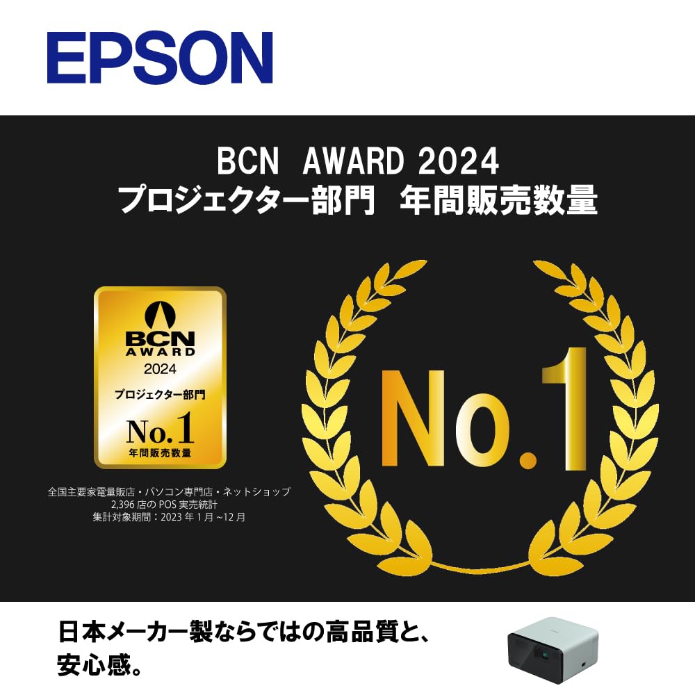 Совместимость с проектором Epson Dreamio Home Совместимость с USB-динамиком Модель EH-TW7100 (1000001 3000лм) 4K/HDR 3D/встроенный Bluetooth
