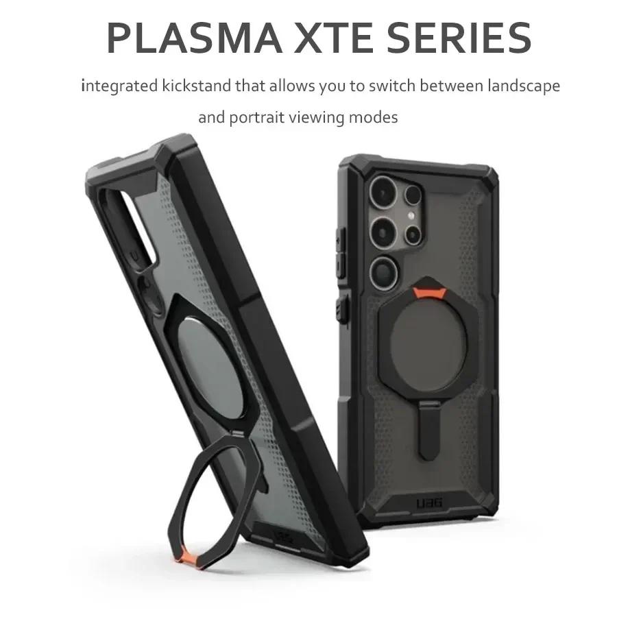 Чехол Htxw Plasma XTE с магнитной подставкой для Samsung Galaxy S25 S24 Ultra S23 Plus, оригинальный противоударный чехол MagSafe Rugged Armor Cover