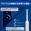 Braun Oral-B D6015253P