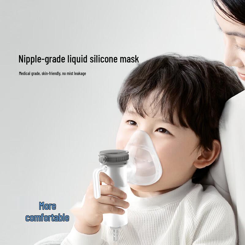 Yuwell Silent Compressor Nebulizer