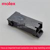 Molex 2138150102 Original 2-Pin Connector, 5.7mm Pitch Housing