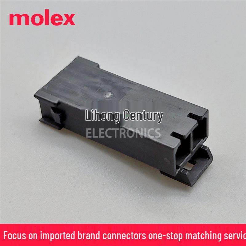 Molex 2138150102 Original 2-Pin Connector, 5.7mm Pitch Housing