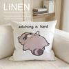 Cute Little Raccoon Cushion Cover Pillowcase Set Pcs x x Breathable Washable Sofa Cushion Cover