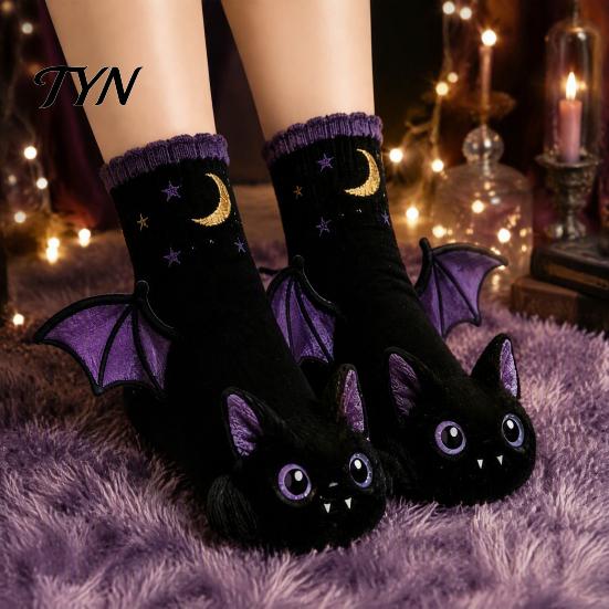 Funny Cosplay Party Hosiery 3D Halloween Novelty Socks for Women Men, Pumpkin/Owl/Black Cat/Ghost/Owl/Dragon Crew Ghost Theme Holiday Footwear