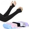 Ice Fabric Arm Sleeves UV Protection Mangas Warmers Summer Sports Running Cycling Driving Reflective Sunscreen