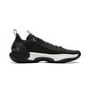 Li Ning Yu Shuai Ultra Low Basketball Shoes Men Sneaker Black ABAU033-1