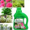 Hydroponic Plant Nutrient Solution Fertilizer Bamboo Flower Fertilizer Potted Green Concentrated Foliar Seed Fertilizer 500ML