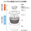 CB Japan Electric Cordless Salad Spinner, Vegetable Drainer, 4.75L Large Capacity, Cordless Type, USB Rechargeable, Cordless Salad Spinner, Atomico