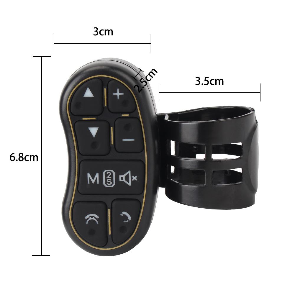 Автомобильная навигация, DVD-кнопка управления рулевым управлением, беспроводной пульт дистанционного управления, применимый многофункциональный универсальный автомобильный контроллер на рулевом колесе