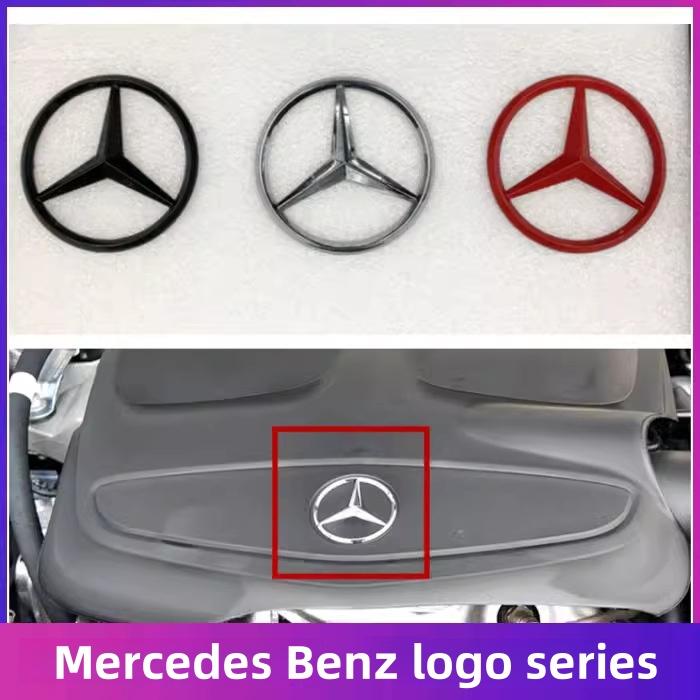 Наклейка-эмблема 70 мм на крышку двигателя для Mercedes Benz W204 W205 W212 W213 W221 W166 W176 W177 CLA GLA GLC GLE и т.д.