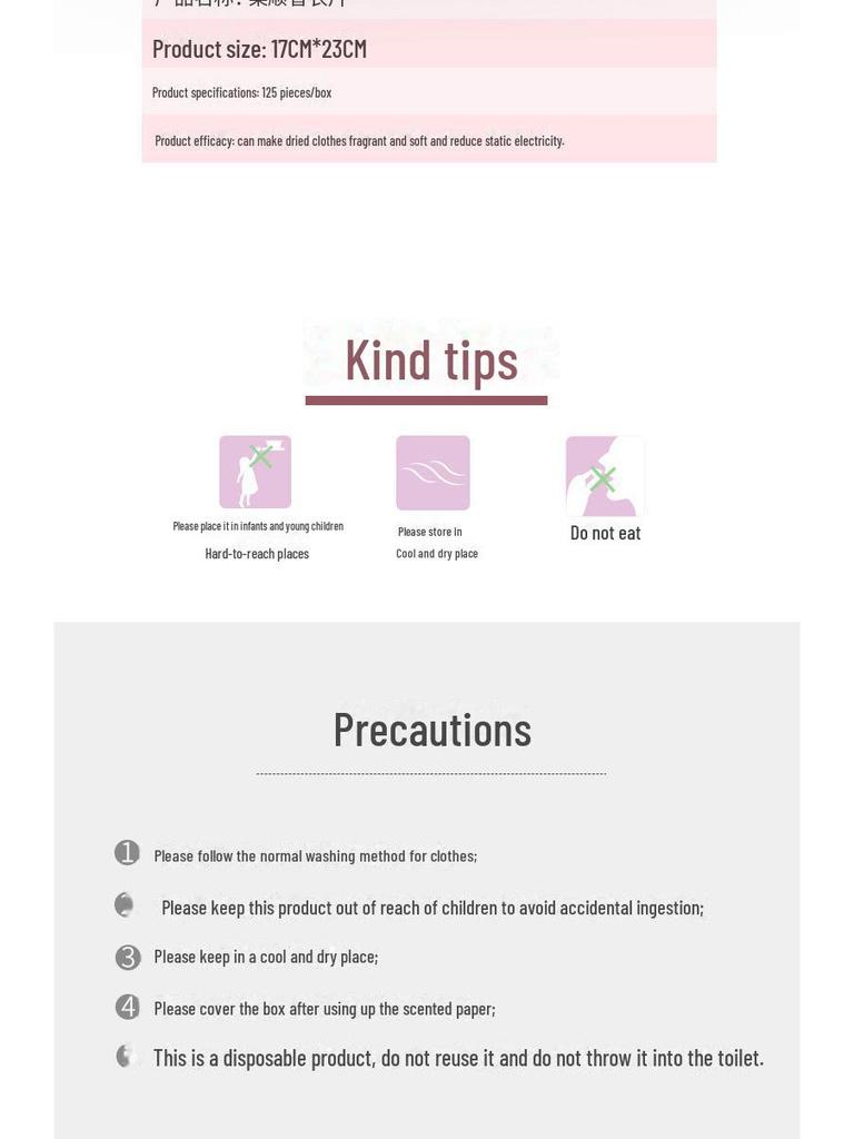 Ароматерапия Антистатические таблетки для стирки и гардероба