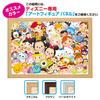 Пазл Disney на 1000 деталей [TSUM TSUM] (51х73,5см)