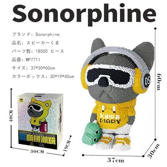Bearbrick Graffiti Adult Micro Building Block High Difficulty Assembly Nanoblock Collectors Item Gift Interior Art Bear Creative Compatible Lego