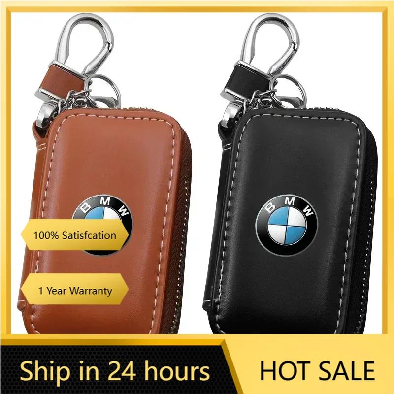 QMBR7 2025 Hots E60 1Pcs Leather Emblem Car Key Case Keychain Zipper Key Case Bag For BMW M M3 M5 M6 M2 E46 E90 E60 F10 F30 E39 E36 F2