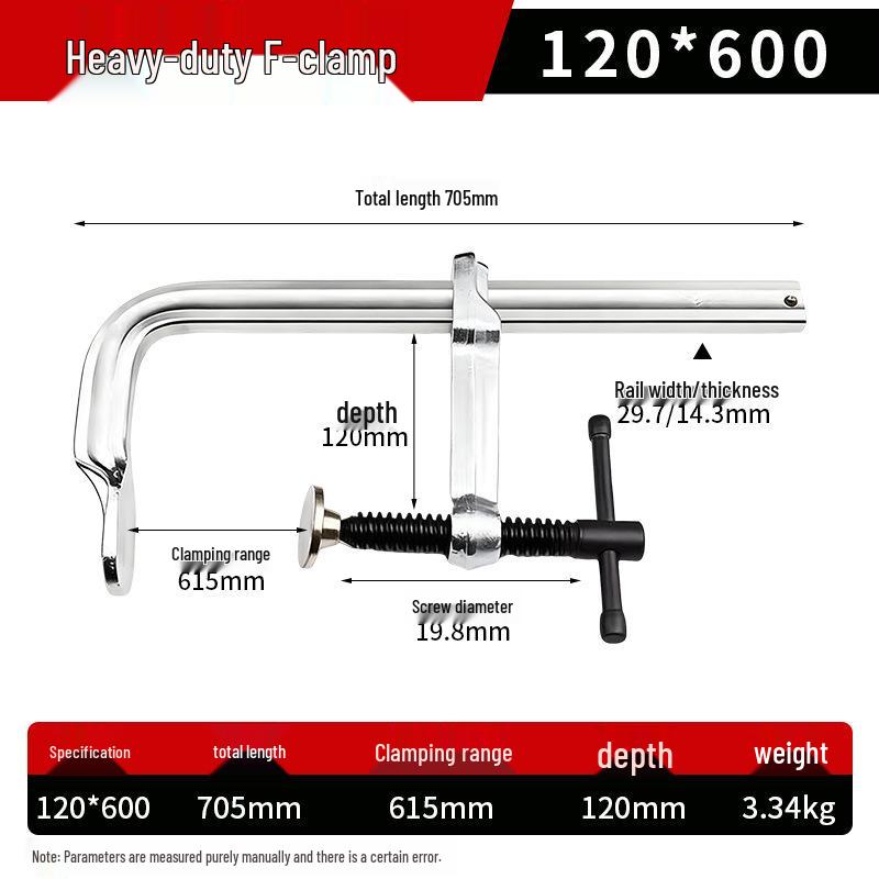 XiaoXiao F-образная сверхпрочная столярная струбцина: Прочная, быстрая фиксация под прямым углом с промышленной силой зажима.