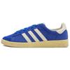 Кроссовки Atmos X Adidas Jabbar Low 'Royal Easy Yellow' IH3362