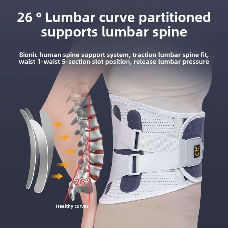 Эргономичный поясничный бандаж для спины с регулируемыми лямками для мужчин и женщин