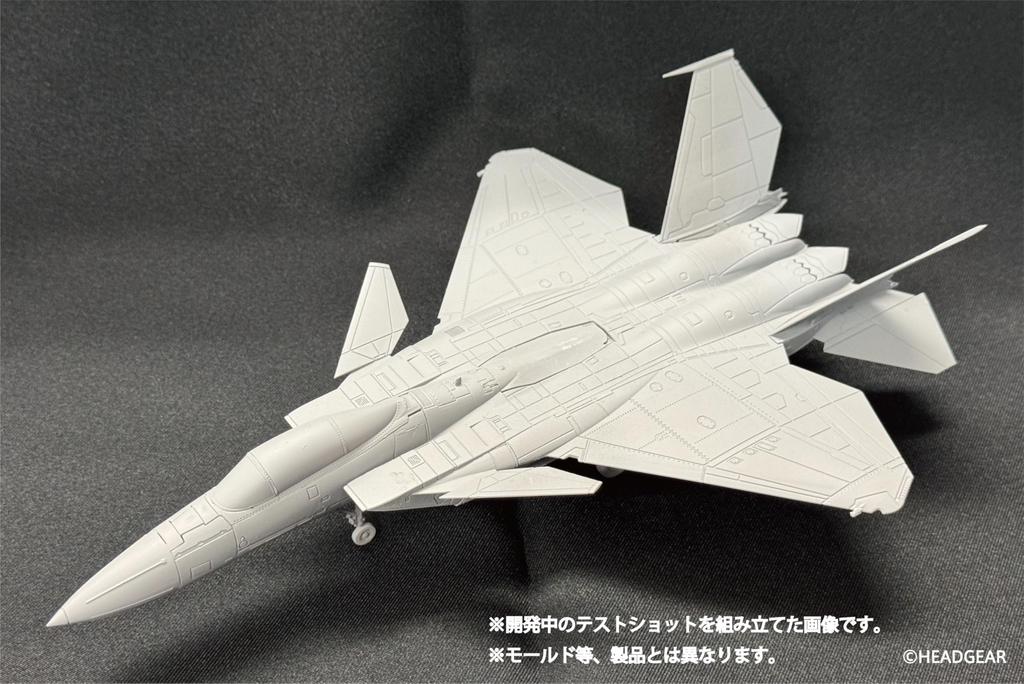 HMA Mobile Police Patlabor 2 the Movie Kai Eagle Plus Масштабная пластиковая модель F-15 1/72 (Вертолет)