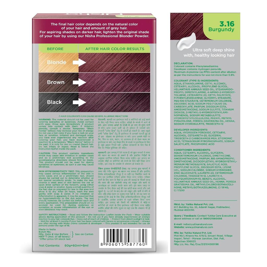 Краска для волос Nisha Creme Бордовая 60 г + 60 мл Стойкая Седина Без Аммиака Натуральный Экстракт Хны