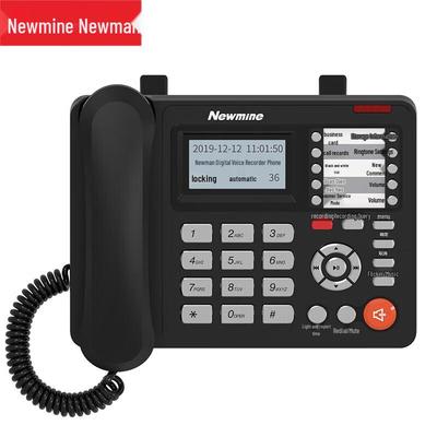 Newmine HL2008TSD-2082(р) Бизнес-записывающий настольный телефон (Китайская версия)