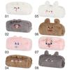 Fashion Girl Student Large Capacity School Supplies Cute Pencil Case Plush Stationery Bag