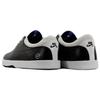 Fragment Design x Nike Eric Koston SB Черные Королевский Игровой Мужские Кроссовки Белые 628983-041