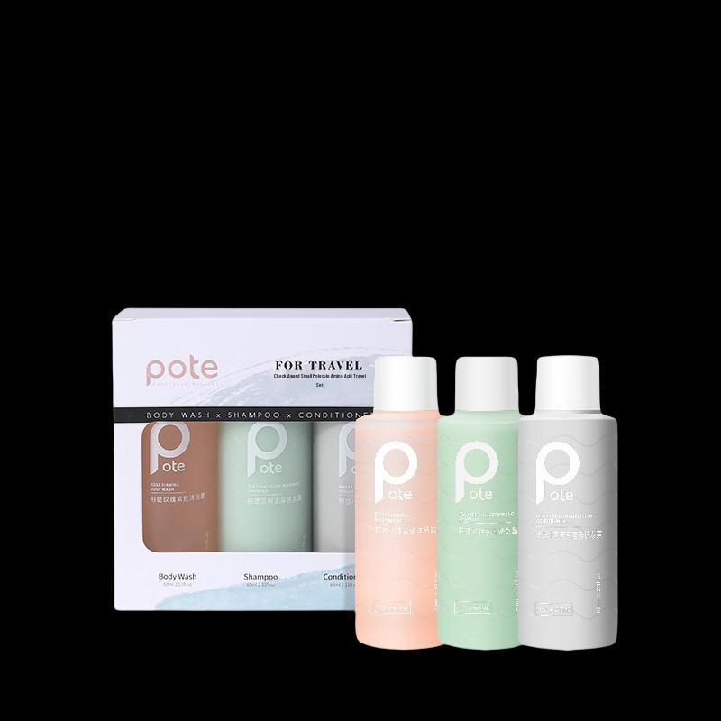 Botei Small Molecule Amino Acid Travel Set