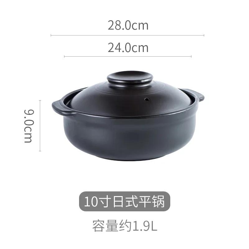 Korean Pot Casserole Pottery  Soup Pot Steamed Rice Braised Chicken Rice and Heat Resistant  Claypot Rice Gas Claypot