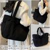 [MT's SHOP] tote bag ladies large capacity lightweight corduroy canvas Plain color side pocket Shoulder bag handbag mothers SH396 (black)