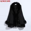 Wedding Party Dress Poncho Shawl Cape Big Faux Fox Fur Collar Embossed Cloak Open Stitch Loose Knitwear Outer Streetwear Coat