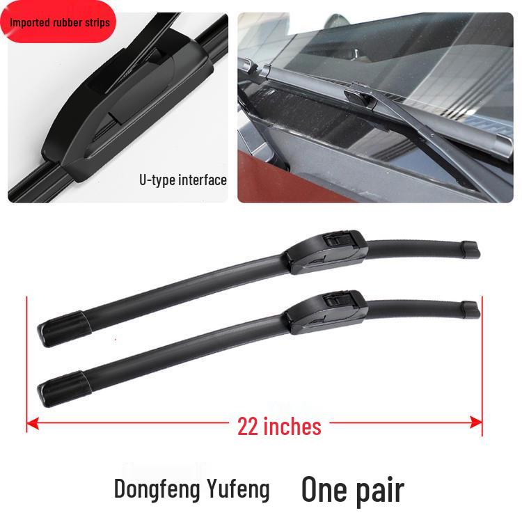 Универсальный передний бескаркасный стеклоочиститель для Dongfeng Yufeng - Оригинальная резиновая лента