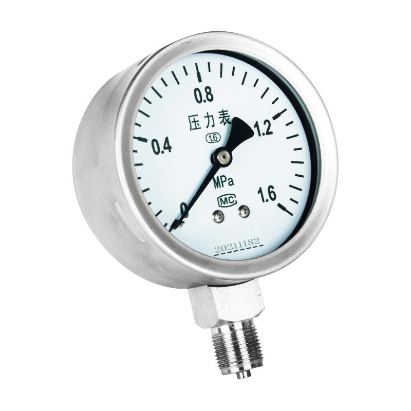 Pressure Gauge Manometer 60mm Dial -0.1-1.6Mpa 0-40Mpa Pressure Meter Manometer M14*1..5 Water Oil Air Pressure Manometer