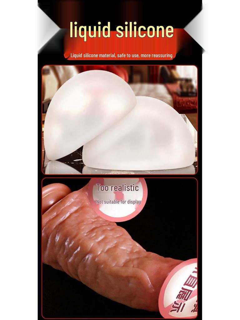 Силиконовый реалистичный дилдо и анальная пробка - Мягкая плоть Женская игрушка для мастурбации