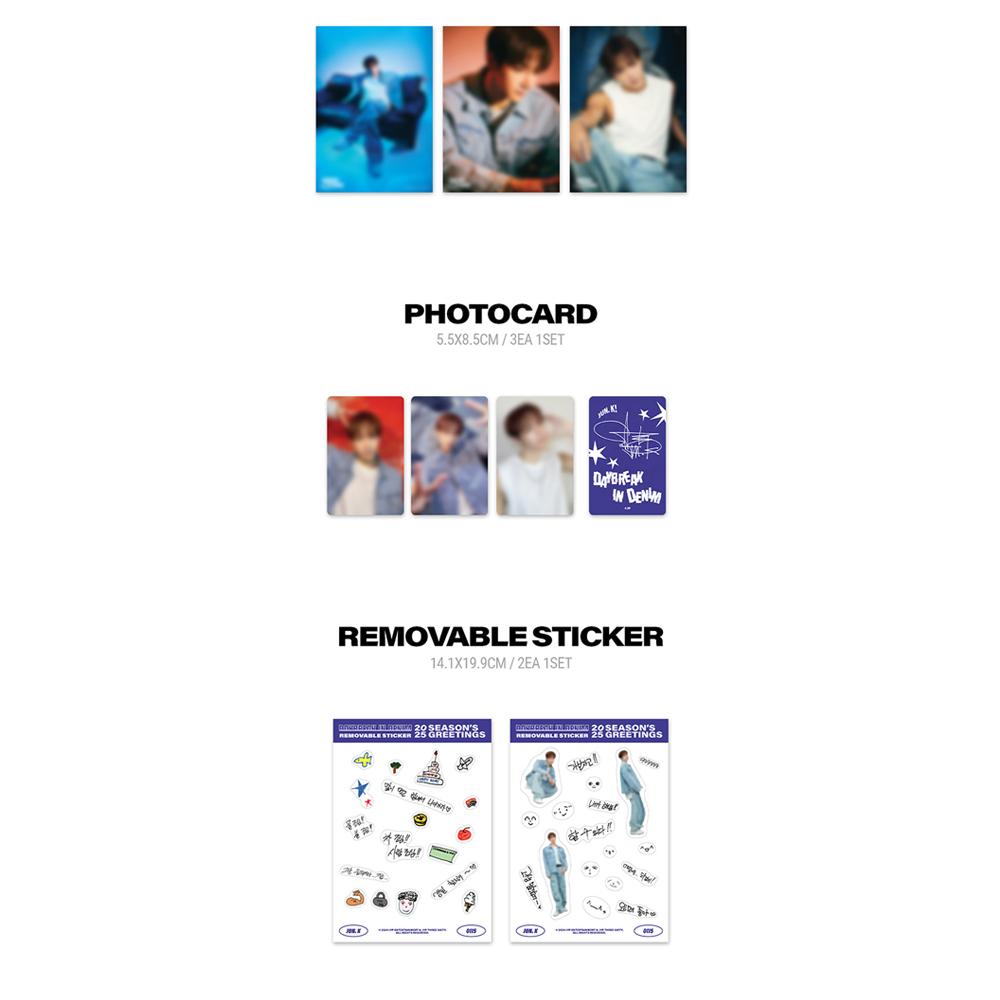ИЮНЬ. K - Поздравления с наступлением сезона 2025 года [РАССВЕТ В ДЖИНСАХ]