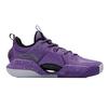 Li-Ning Мужские кроссовки Wade All City 9 V1.5 лавандовые фиолетовые ABAR015-3