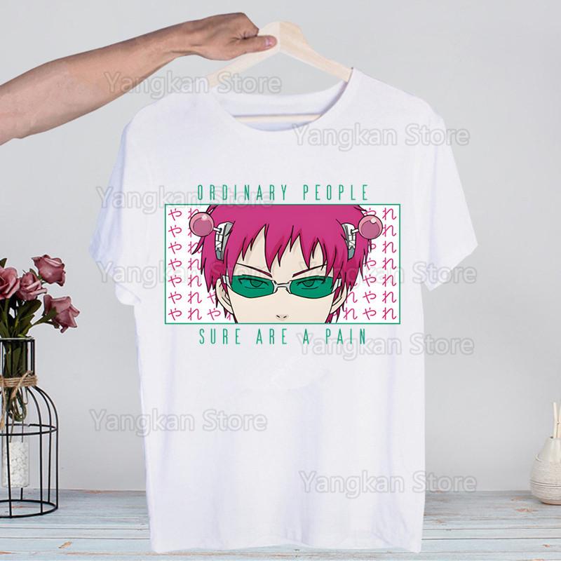 Аниме Saiki Kusuo No Sai-nan Saiki Новинка Забавная Винтажная Футболка с Круглым Вырезом для Мужчин Юмор Топ Футболка Юмор Уличная Одежда