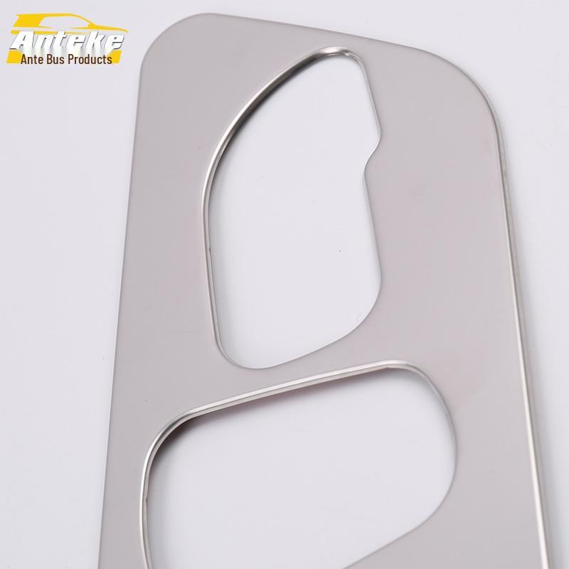 19 Sylphy Seat Adjustment Switch Sequin & Back Control Panel Decorative Sticker