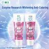 Отбеливающая зубная паста Lion Enzyme