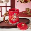 Chinese Zodiac Dragon Ceramic Pair Mugs with Lids